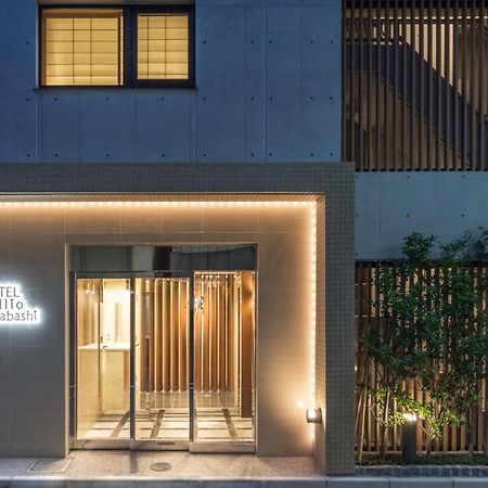 Hotel Brillio Asakusabashi Tokyo Dış mekan fotoğraf