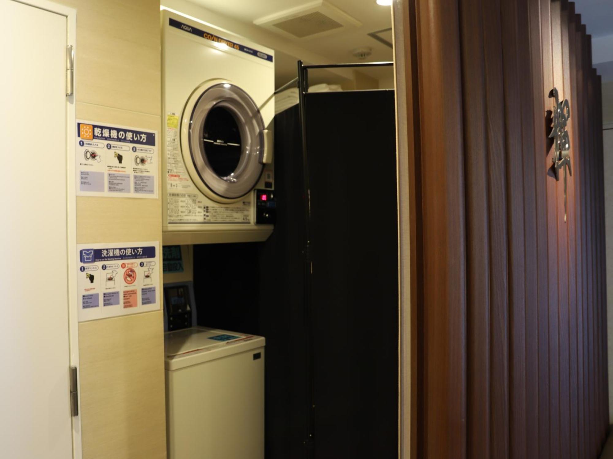 Hotel Brillio Asakusabashi Tokyo Dış mekan fotoğraf