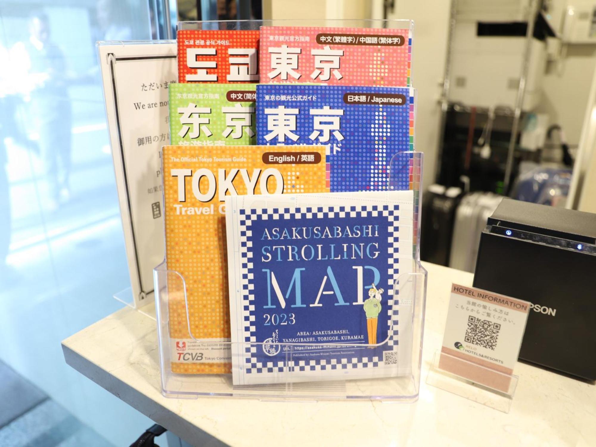 Hotel Brillio Asakusabashi Tokyo Dış mekan fotoğraf