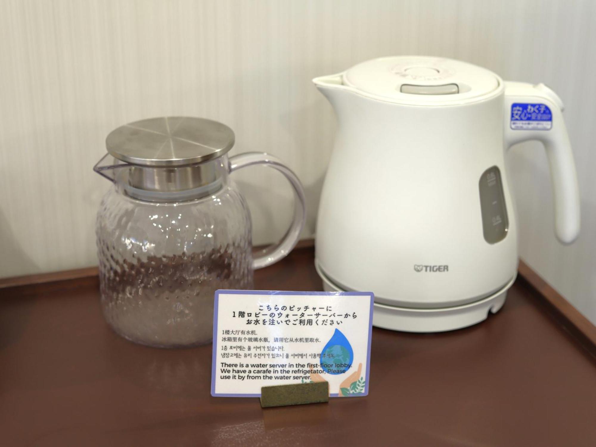 Hotel Brillio Asakusabashi Tokyo Dış mekan fotoğraf