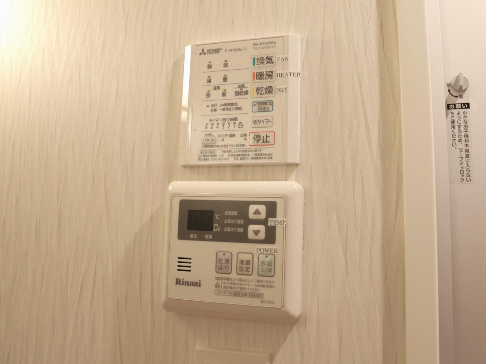 Hotel Brillio Asakusabashi Tokyo Dış mekan fotoğraf